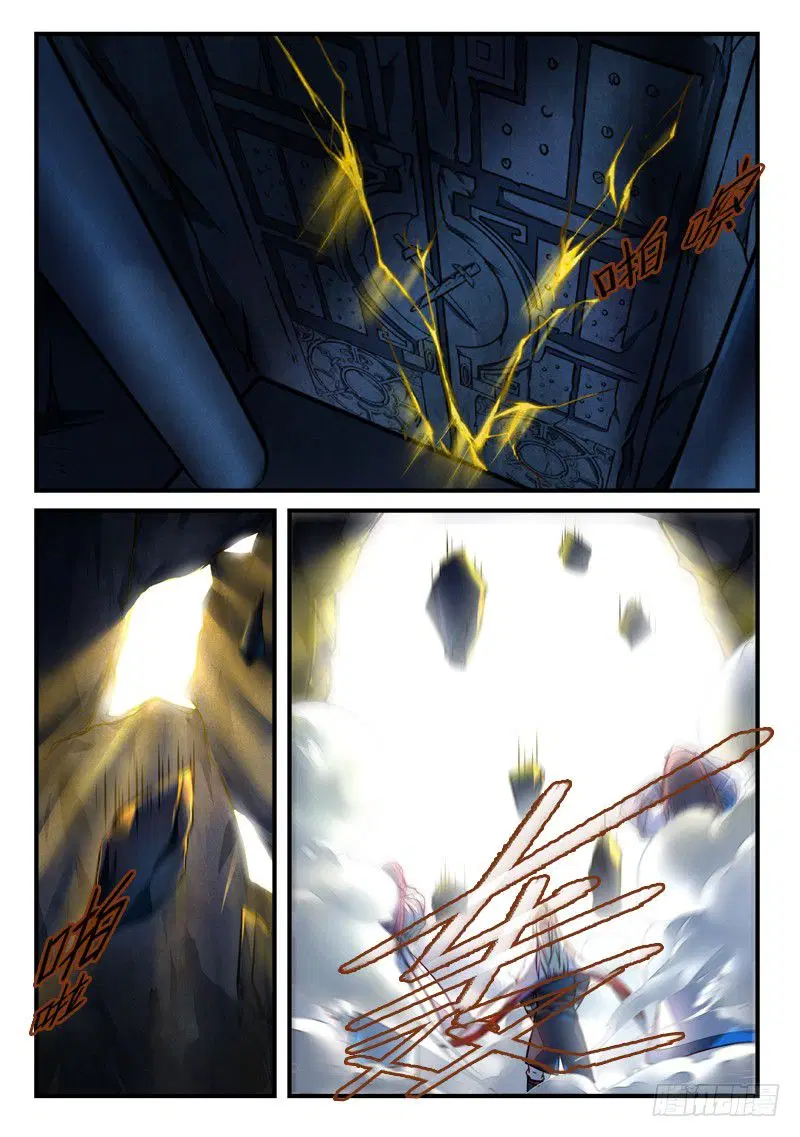 Spirit Blade Mountain ตอนที่ 302 หน้า 2