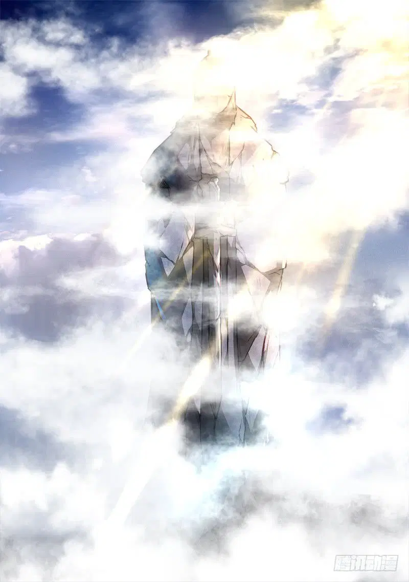 Spirit Blade Mountain ตอนที่ 305 หน้า 3
