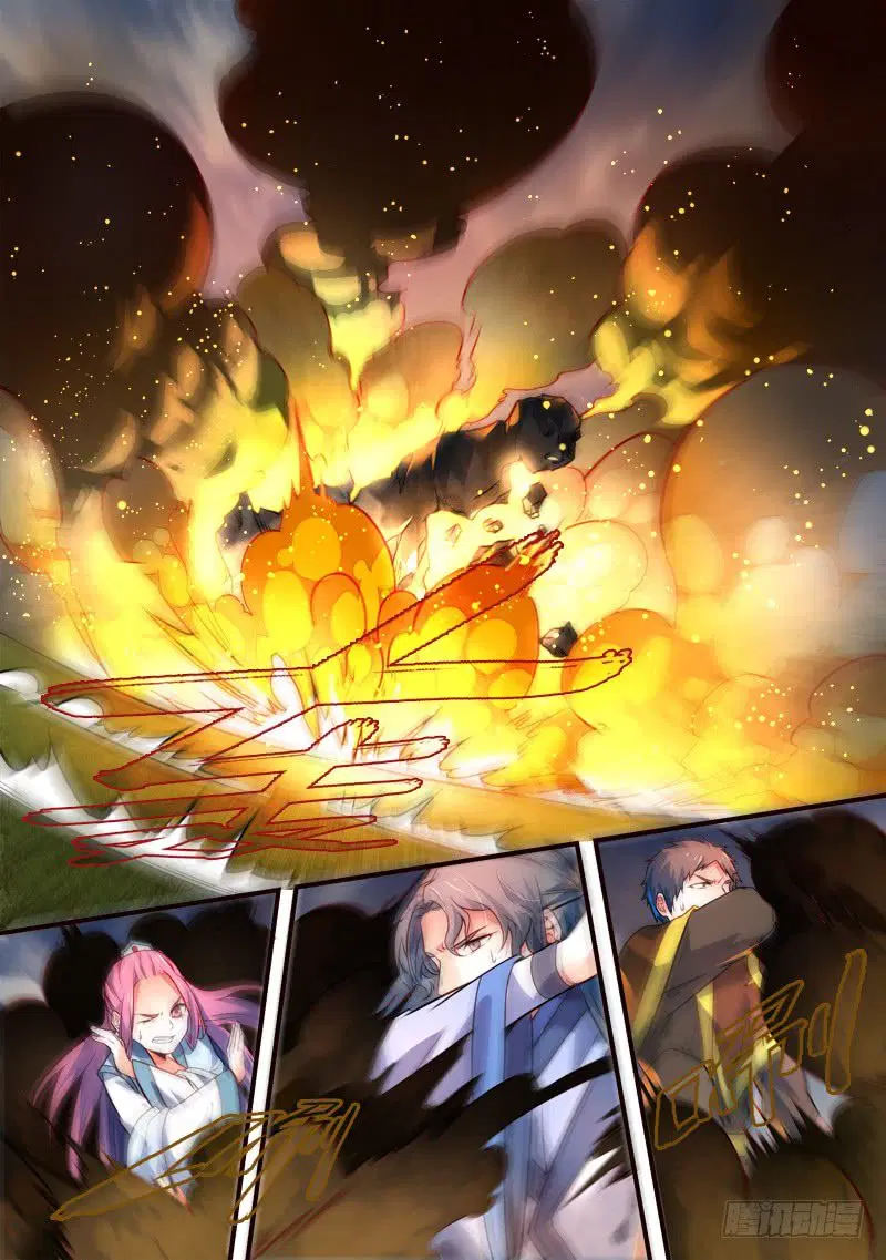Spirit Blade Mountain ตอนที่ 313 หน้า 3