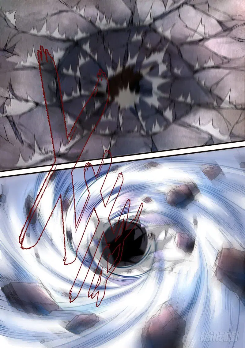 Spirit Blade Mountain ตอนที่ 315 หน้า 3
