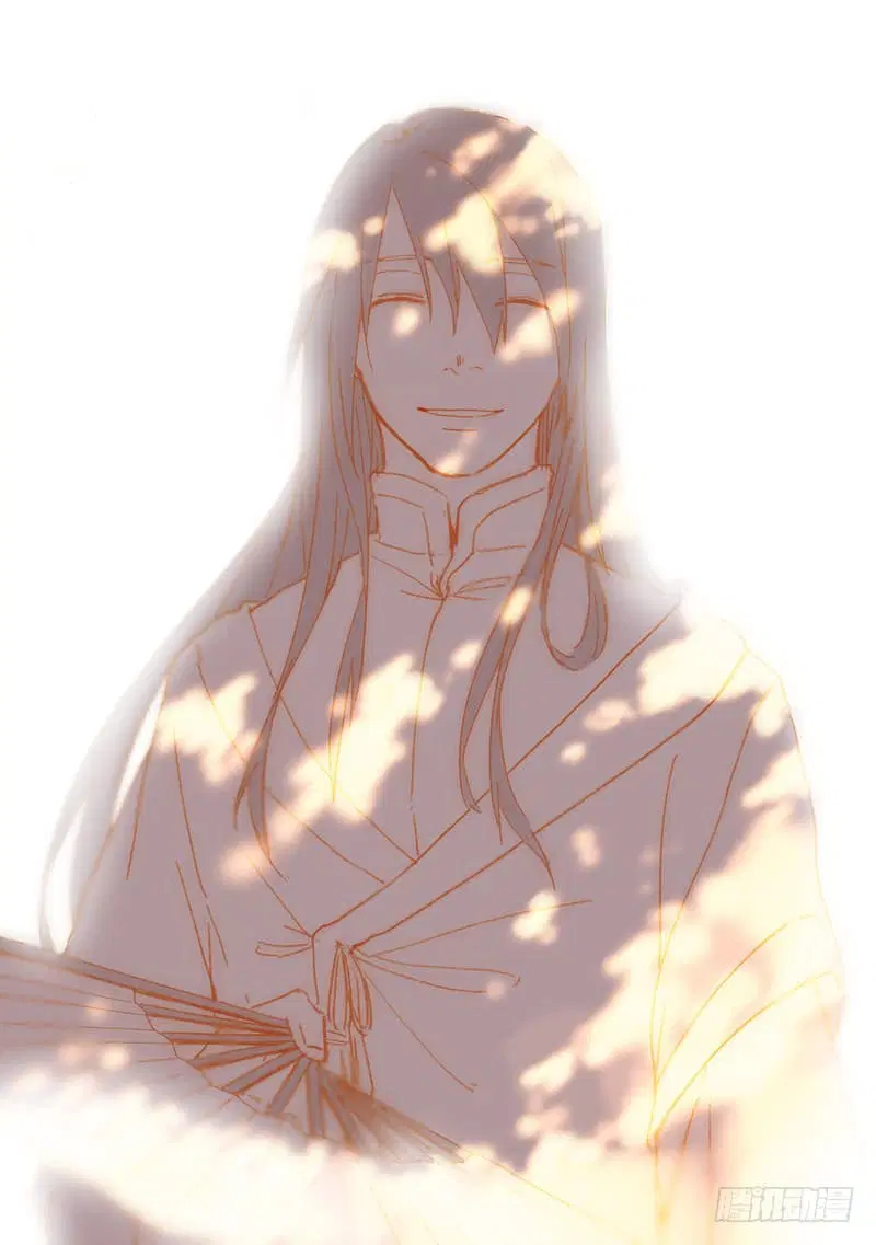 Spirit Blade Mountain ตอนที่ 348 หน้า 2