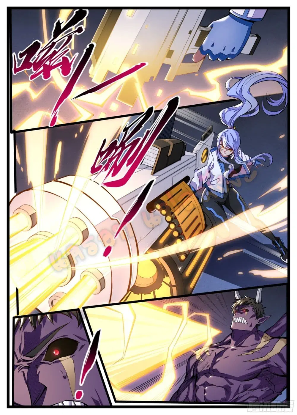 Spirit Eater ตอนที่ 18 หน้า 3