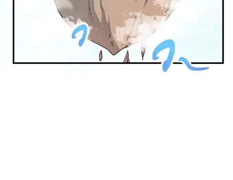 Spirit Farmer ตอนที่ 10 หน้า 2