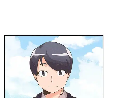 Spirit Farmer ตอนที่ 13 หน้า 1