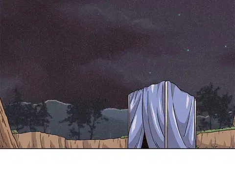 Spirit Farmer ตอนที่ 2 หน้า 3