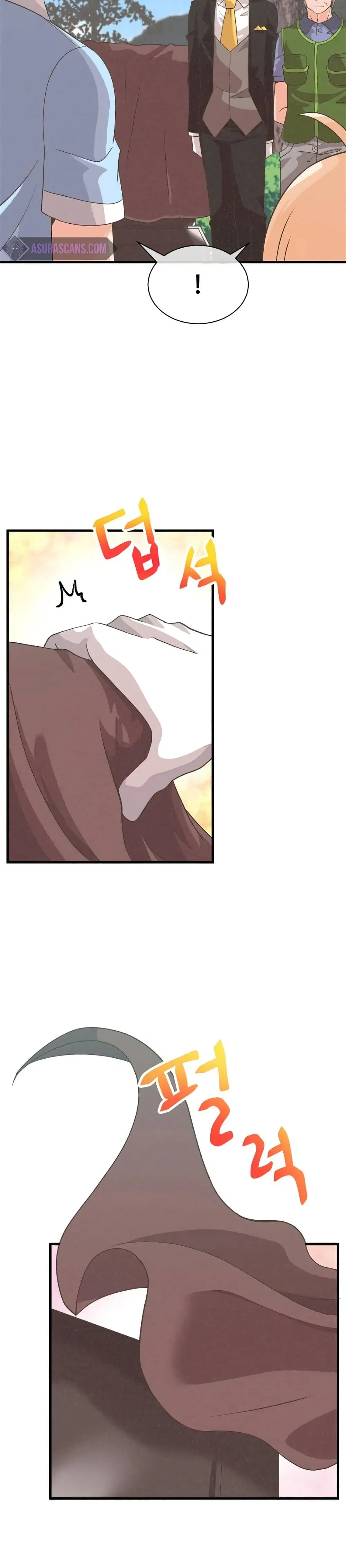 Spirit Farmer ตอนที่ 64 หน้า 3