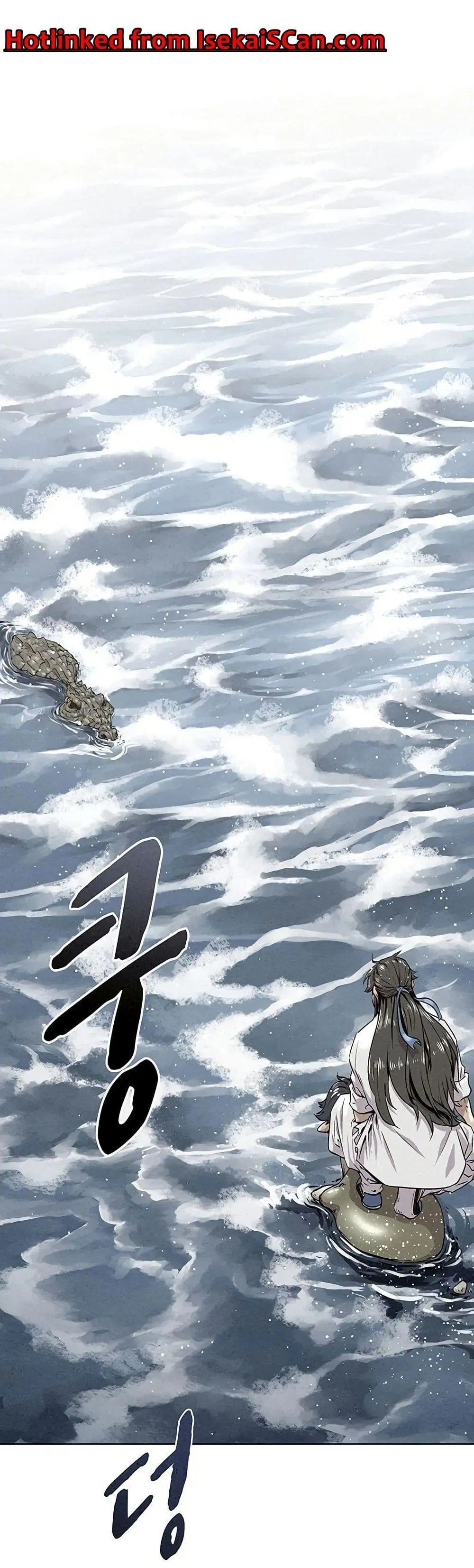 Spirit Hunter ตอนที่ 14 หน้า 1