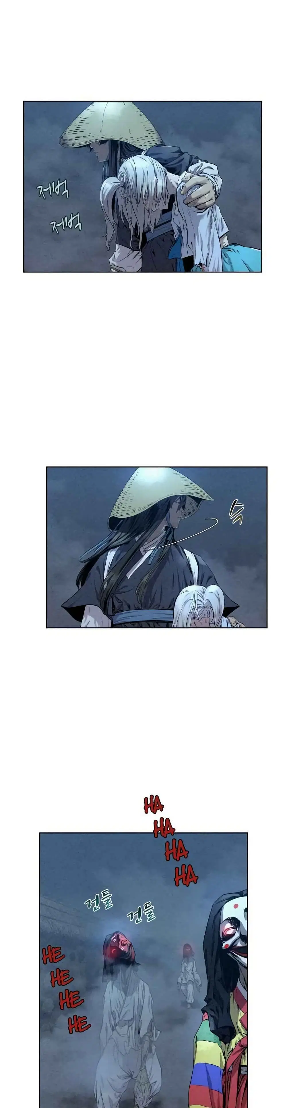 Spirit Hunter ตอนที่ 22 หน้า 3