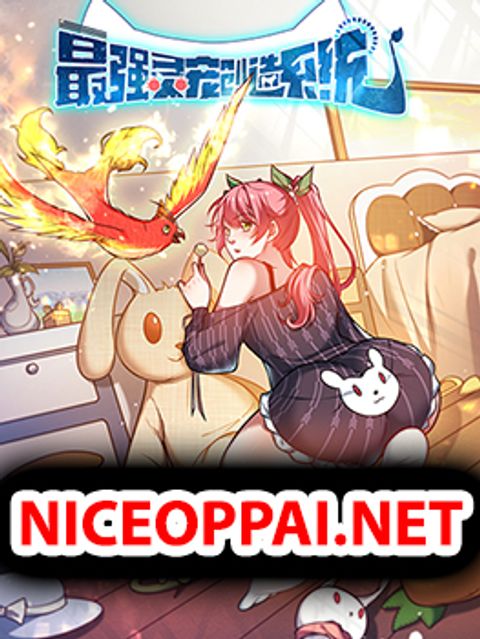 ปก Spirit Pet Creation Simulator มังงะจีน แปลไทย