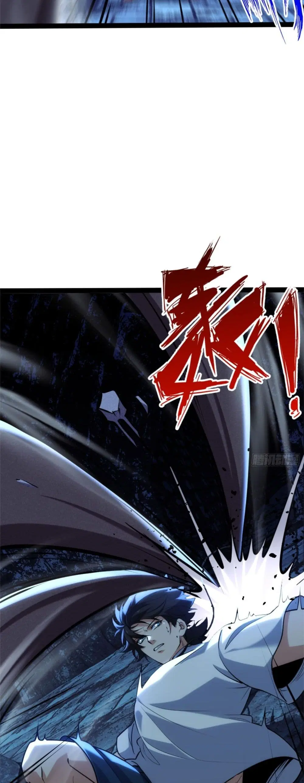 Spirit Realm Walker ตอนที่ 22 หน้า 3