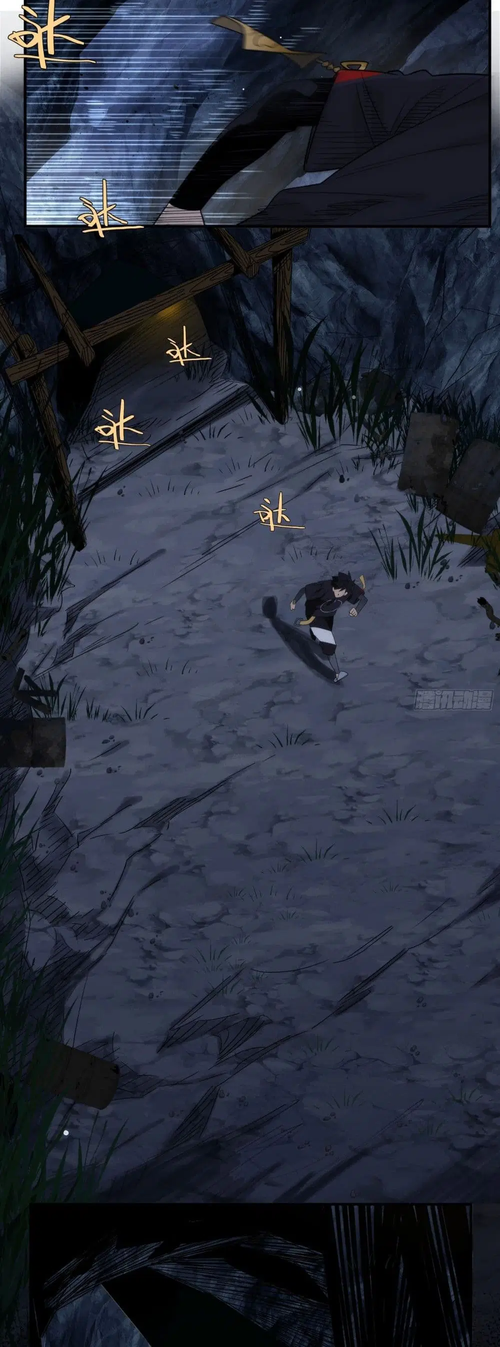 Spirit Realm Walker ตอนที่ 5 หน้า 2