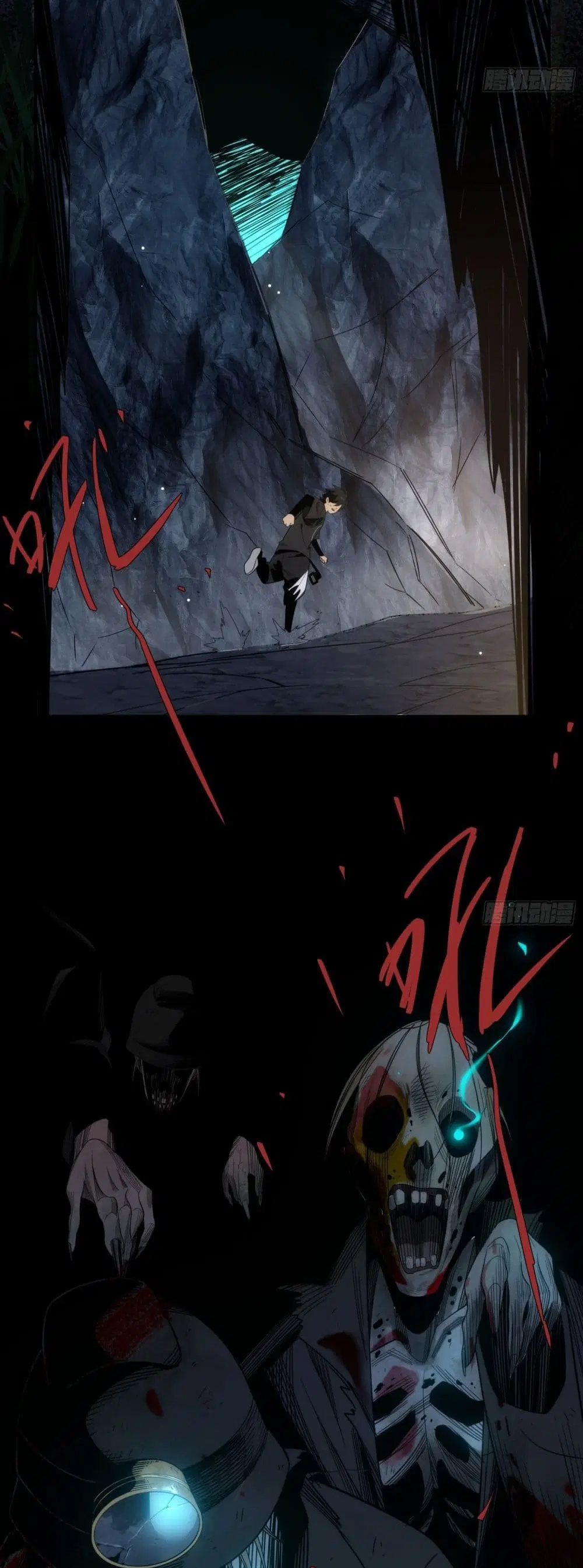 Spirit Realm Walker ตอนที่ 5 หน้า 3