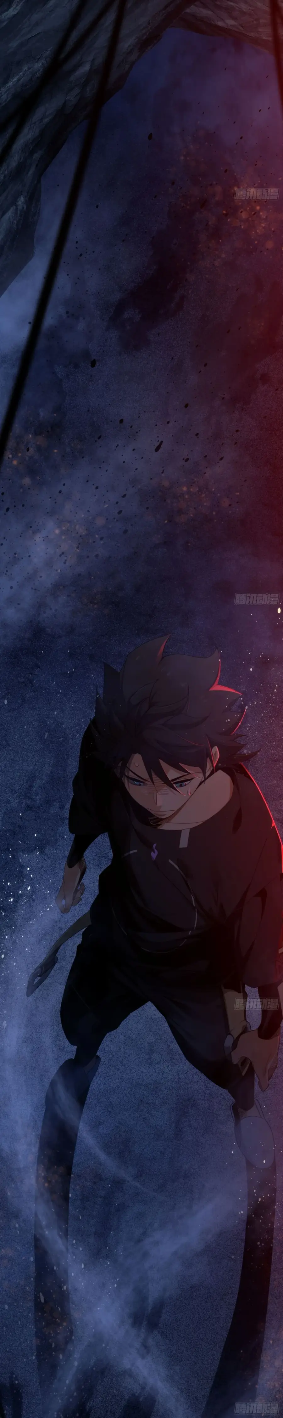 Spirit Realm Wanderer ผู้ท่องแดนวิญญาณ ตอนที่ 4 หน้า 3