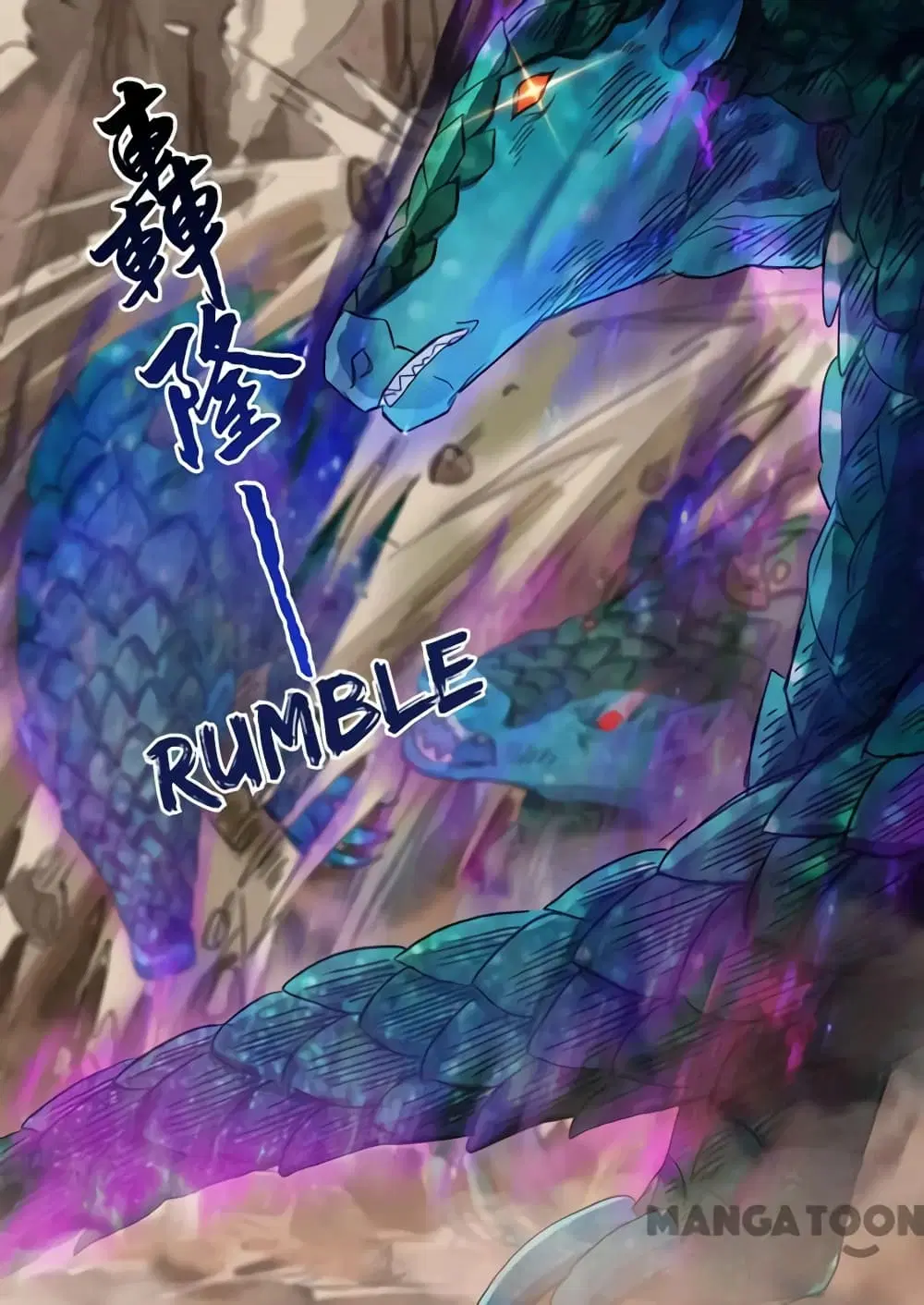 Spirit Sword Sovereign ตอนที่ 127 หน้า 3