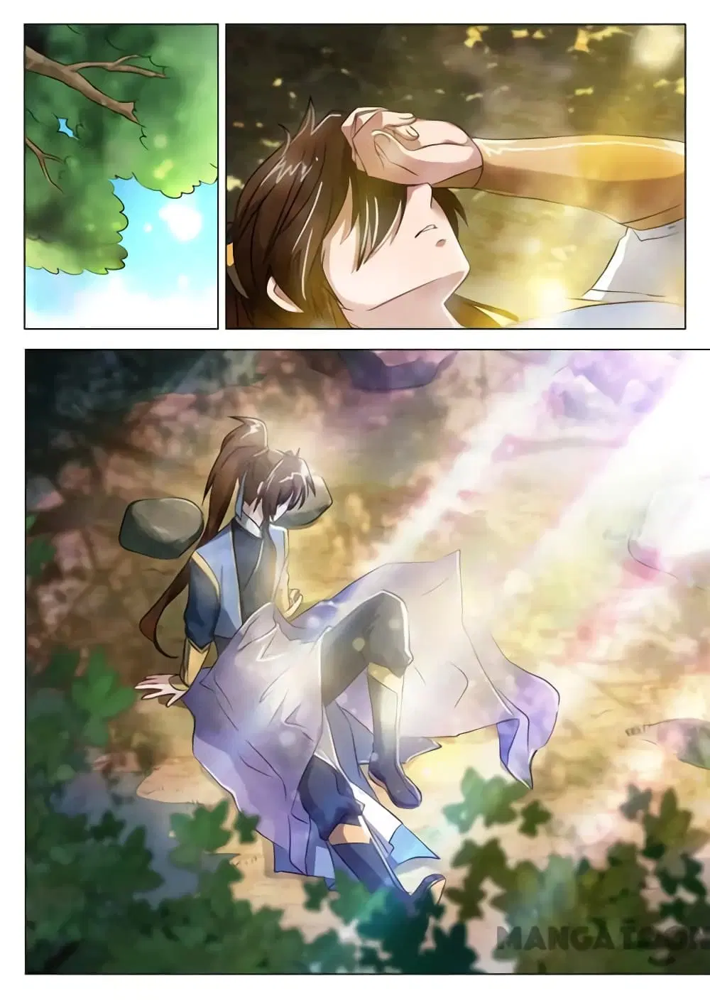 Spirit Sword Sovereign ตอนที่ 157 หน้า 1