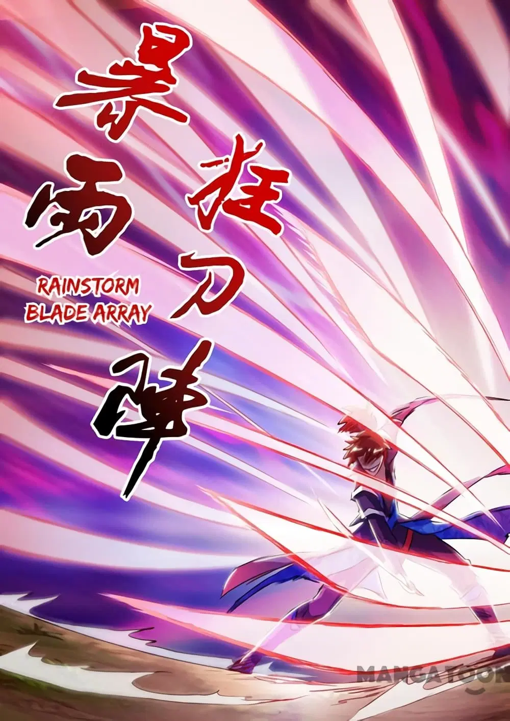 Spirit Sword Sovereign ตอนที่ 158 หน้า 2