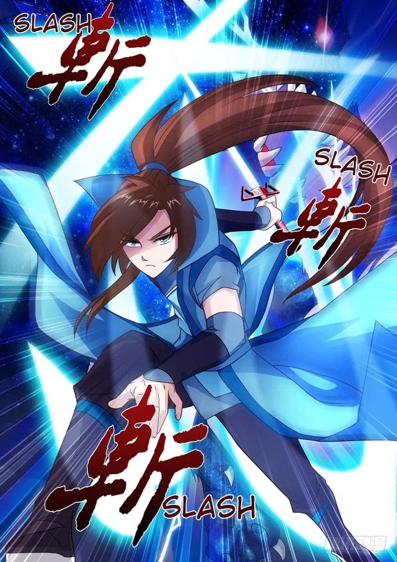 Spirit Sword Sovereign ตอนที่ 21 หน้า 3