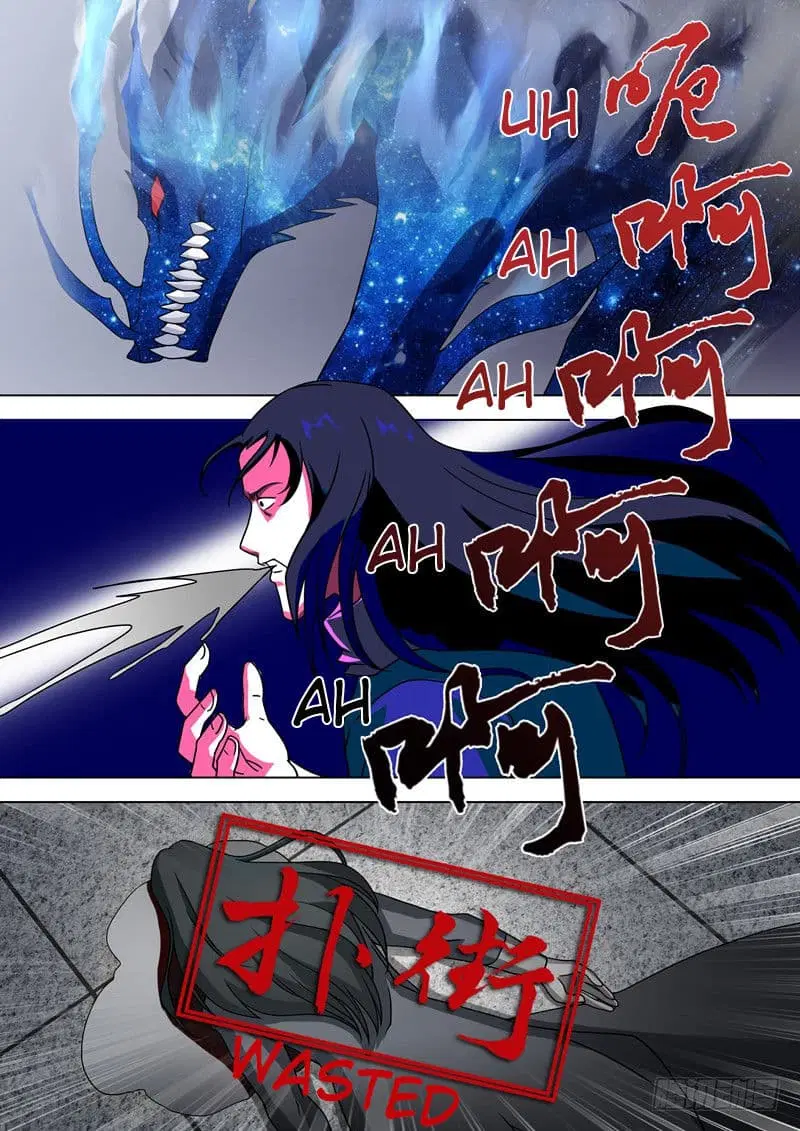 Spirit Sword Sovereign ตอนที่ 23 หน้า 3