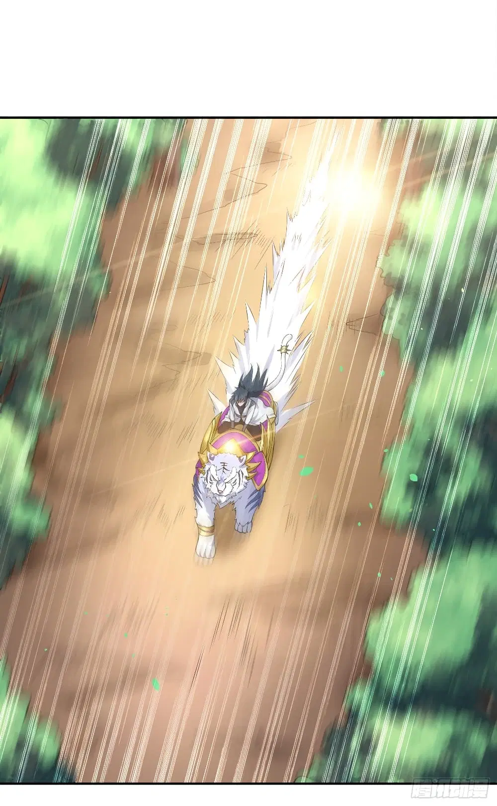 Spirit Sword Sovereign ตอนที่ 314 หน้า 2