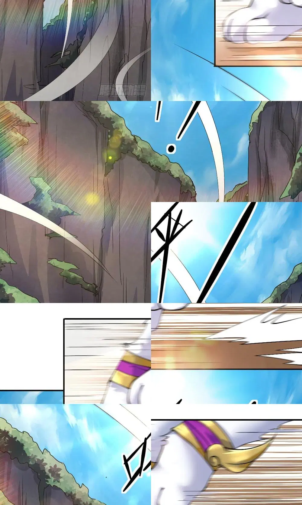 Spirit Sword Sovereign ตอนที่ 314 หน้า 3