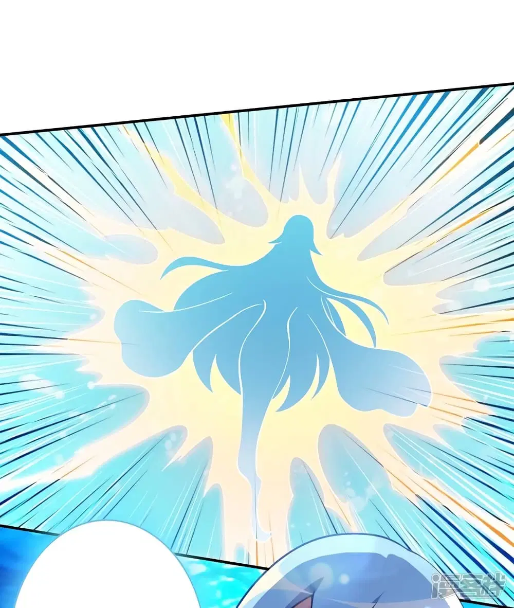 Spirit Sword Sovereign ตอนที่ 330 หน้า 2