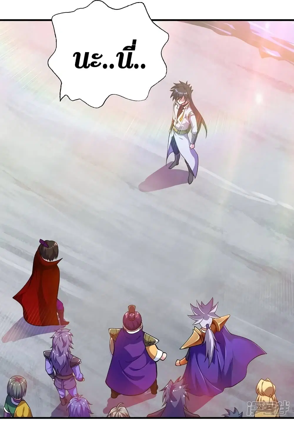 Spirit Sword Sovereign ตอนที่ 333 หน้า 2