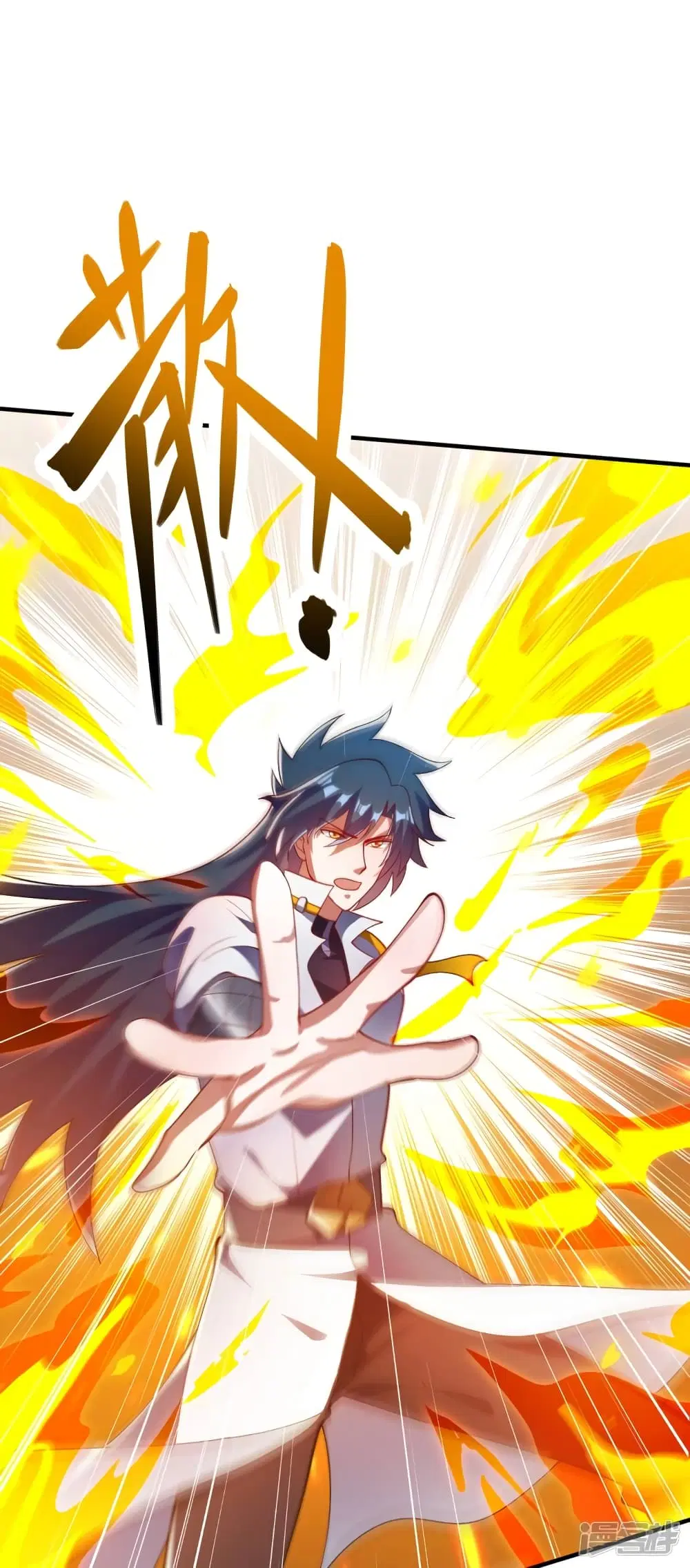 Spirit Sword Sovereign ตอนที่ 338 หน้า 2