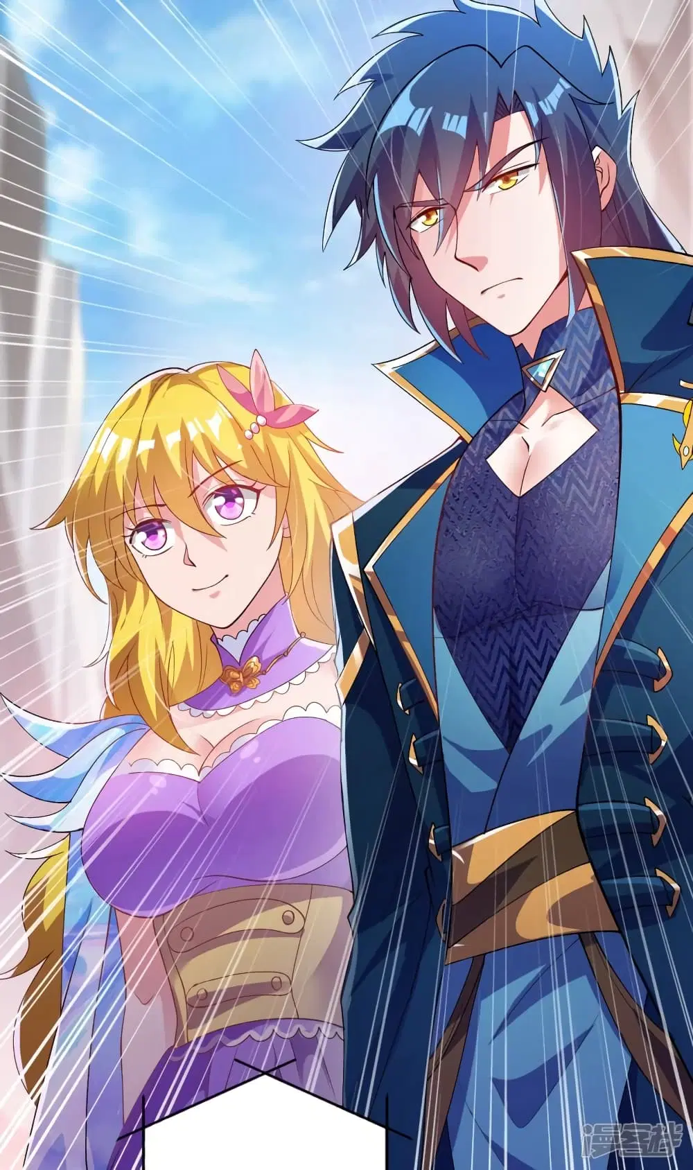 Spirit Sword Sovereign ตอนที่ 347 หน้า 3