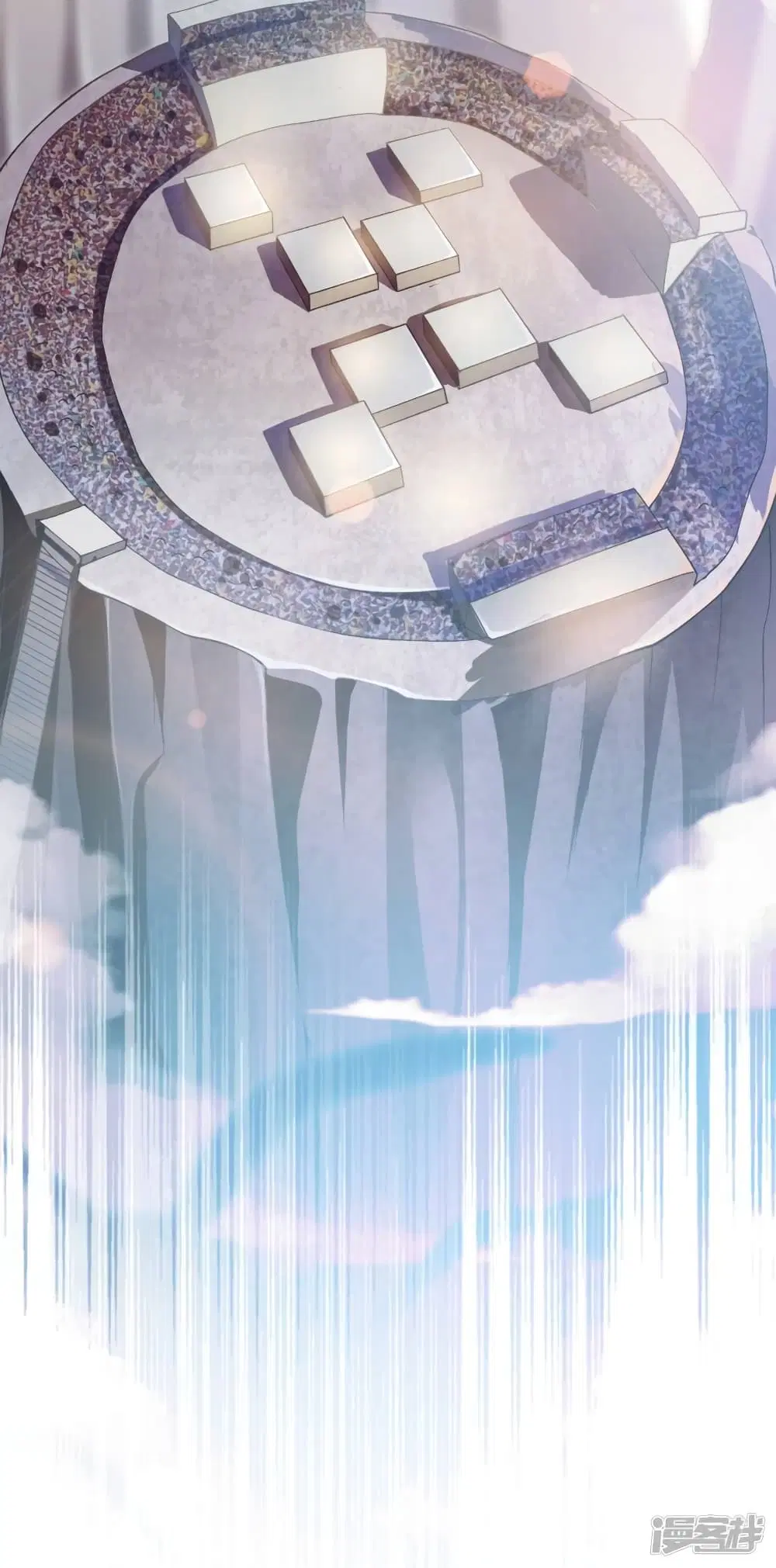 Spirit Sword Sovereign ตอนที่ 356 หน้า 3
