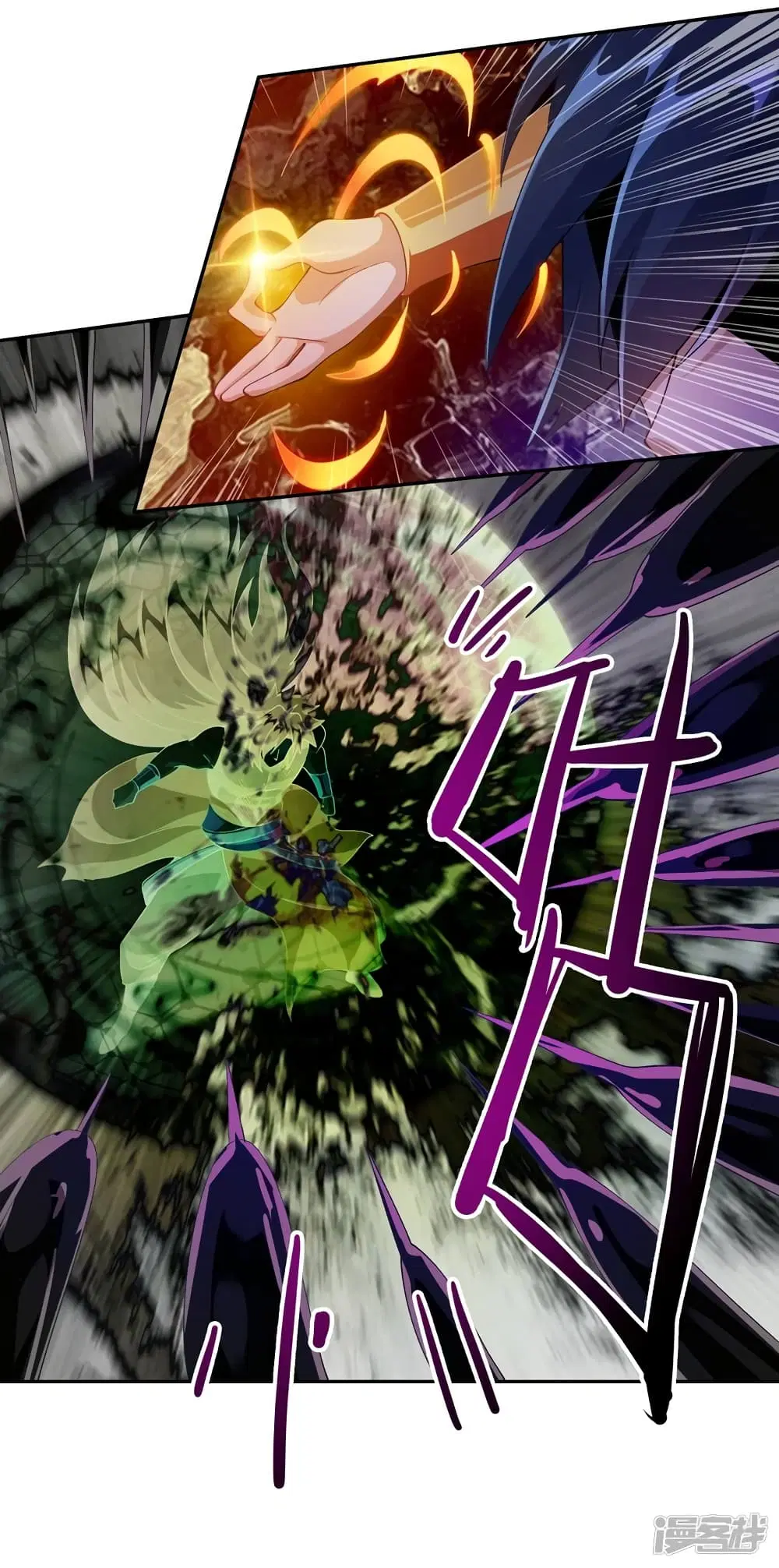Spirit Sword Sovereign ตอนที่ 362 หน้า 2