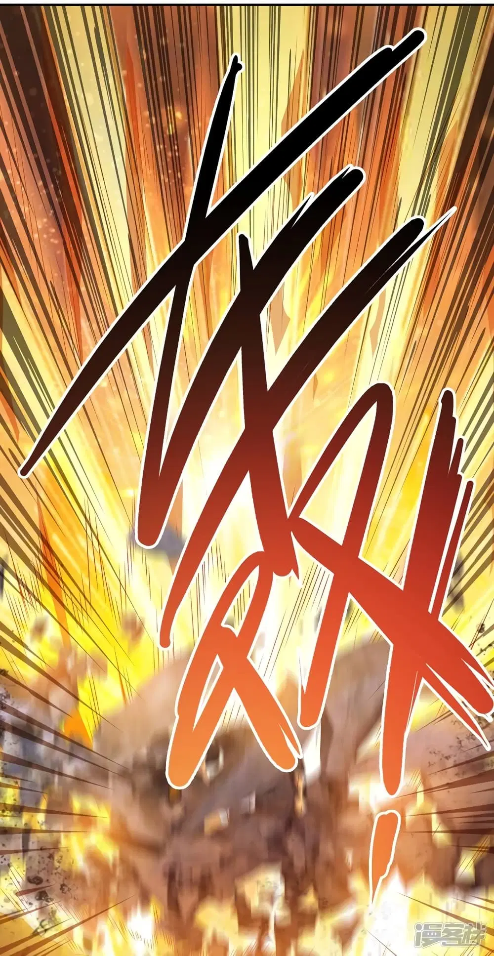 Spirit Sword Sovereign ตอนที่ 362 หน้า 3
