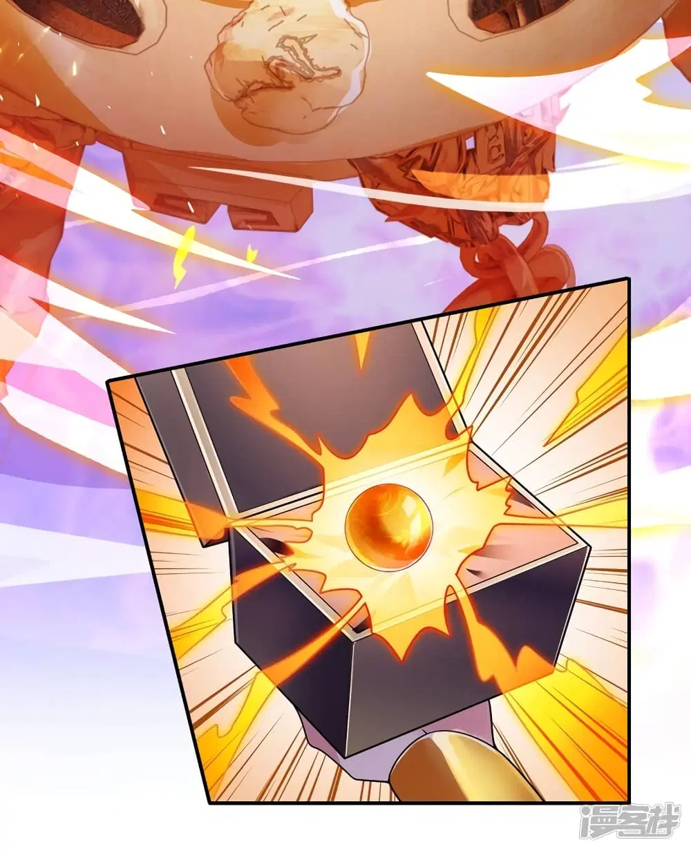 Spirit Sword Sovereign ตอนที่ 369 หน้า 2