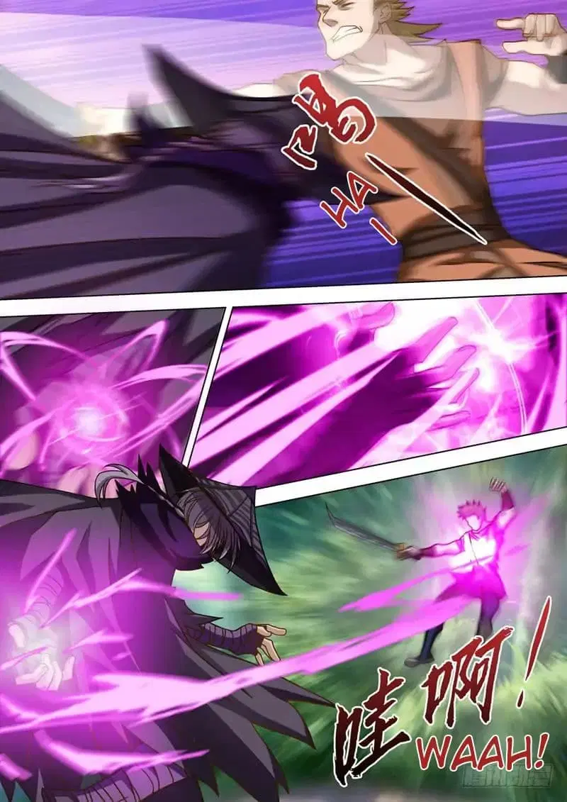 Spirit Sword Sovereign ตอนที่ 39 หน้า 3