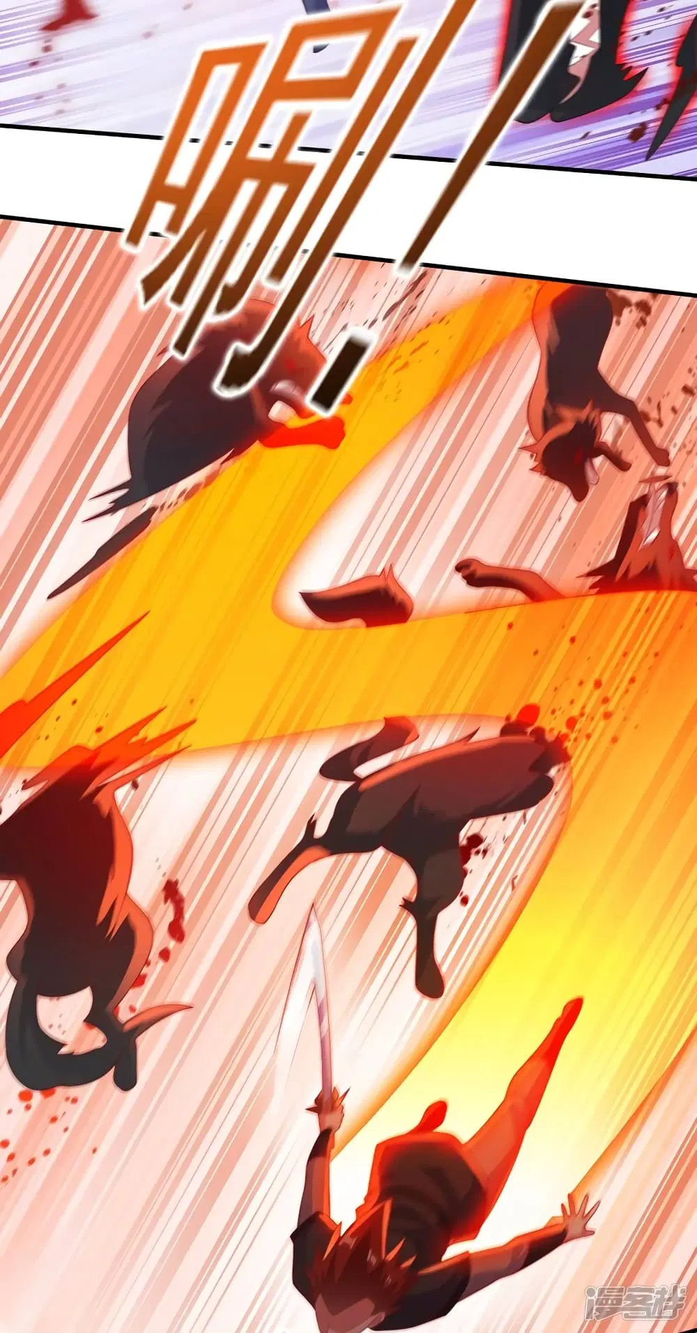 Spirit Sword Sovereign ตอนที่ 394 หน้า 2