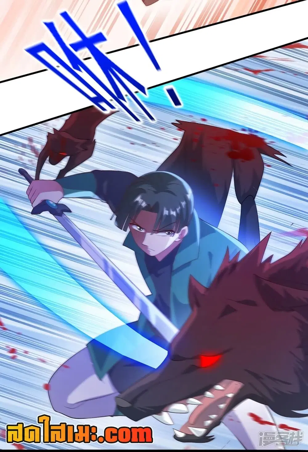 Spirit Sword Sovereign ตอนที่ 394 หน้า 3