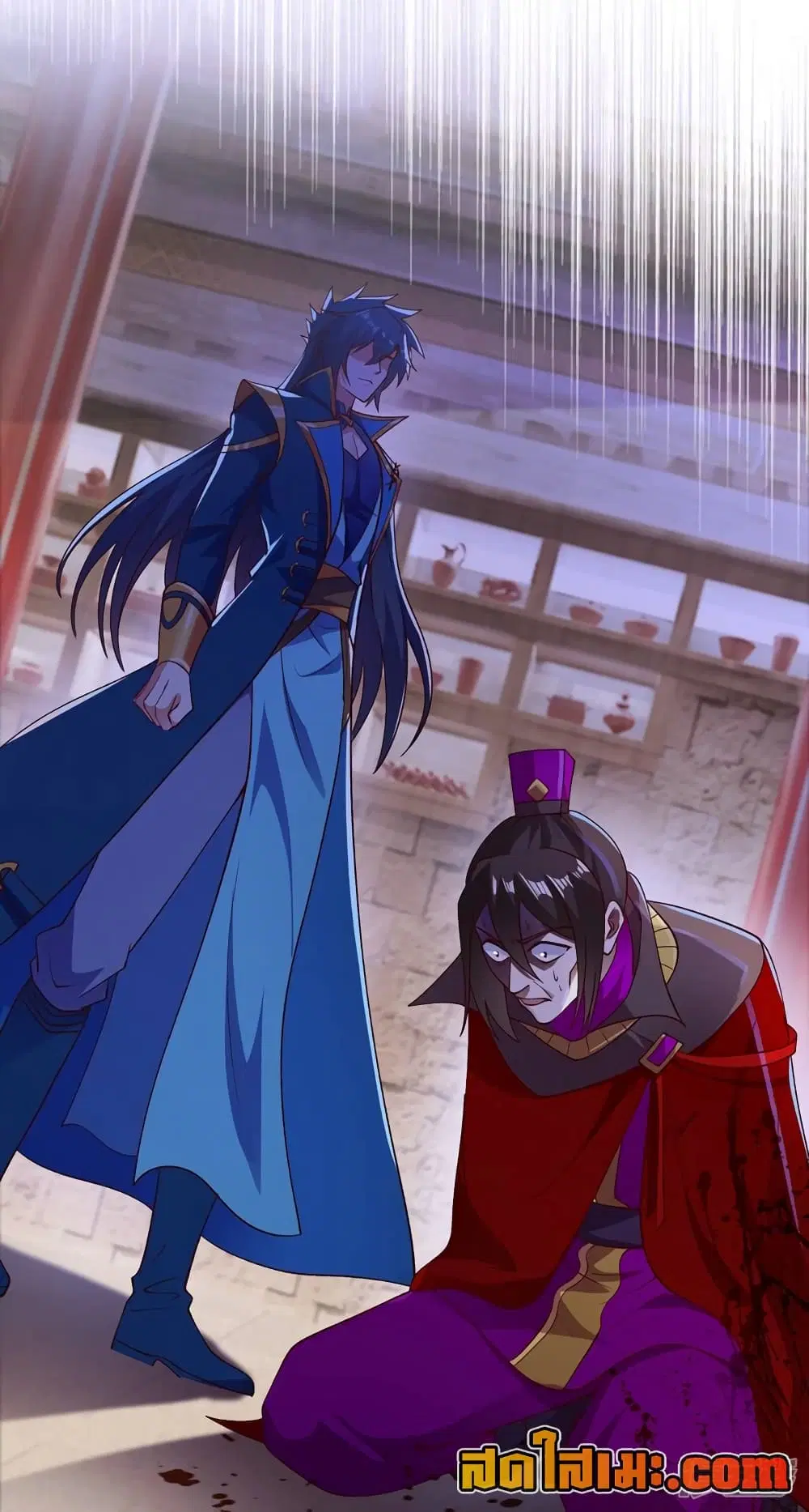 Spirit Sword Sovereign ตอนที่ 401 หน้า 2