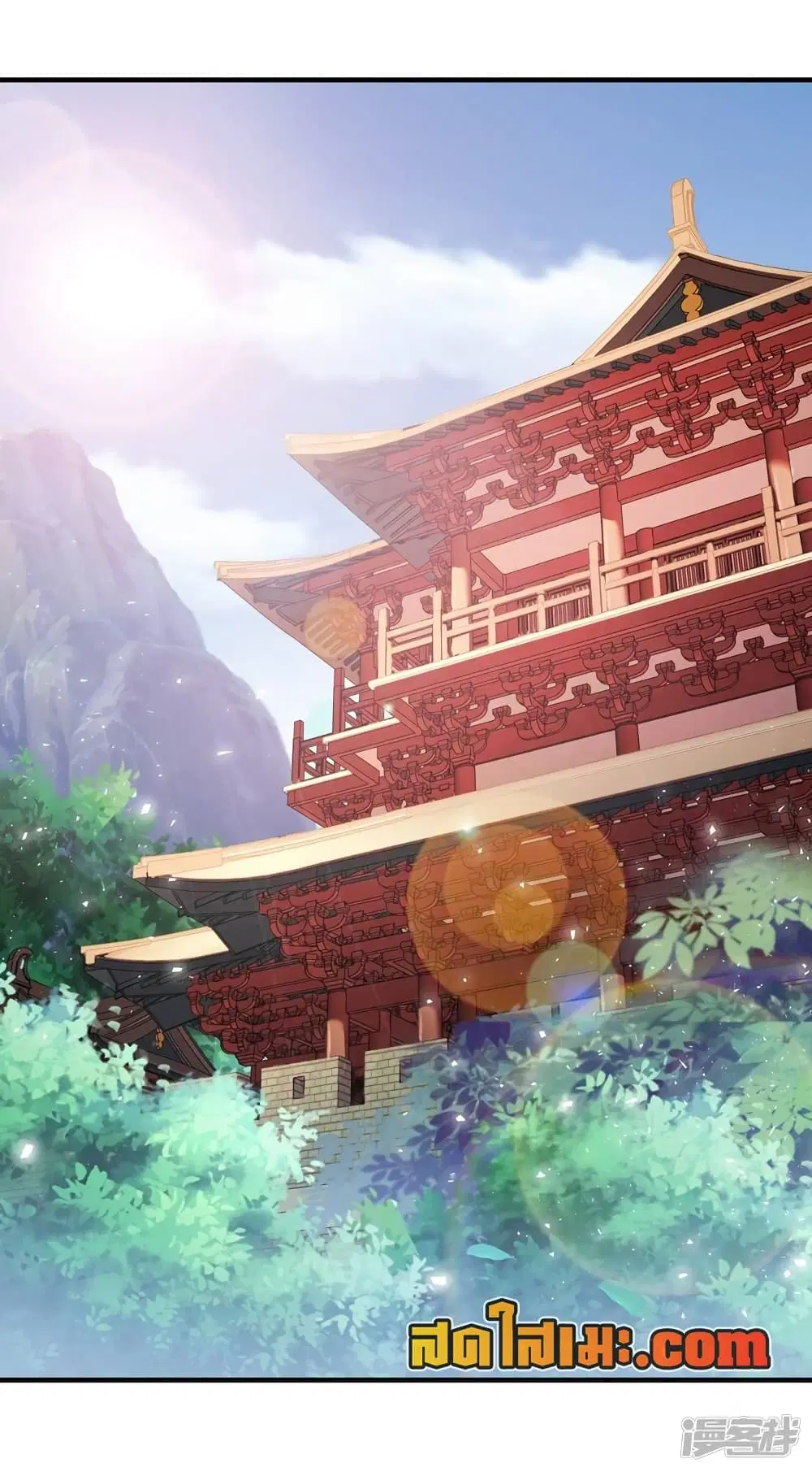 Spirit Sword Sovereign ตอนที่ 407 หน้า 2