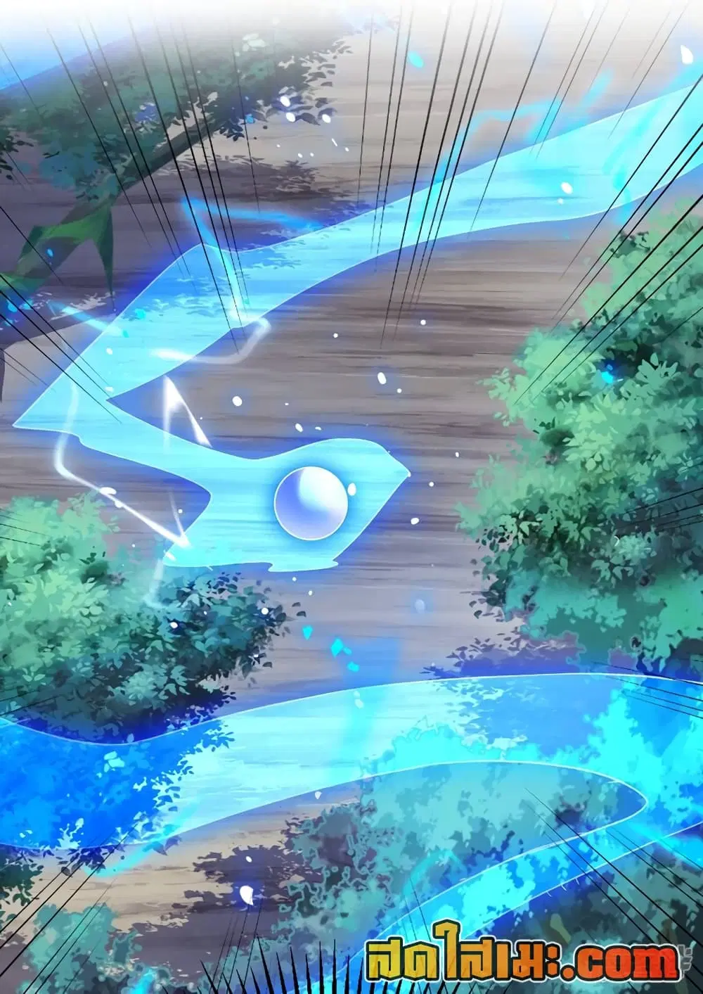Spirit Sword Sovereign ตอนที่ 408 หน้า 2