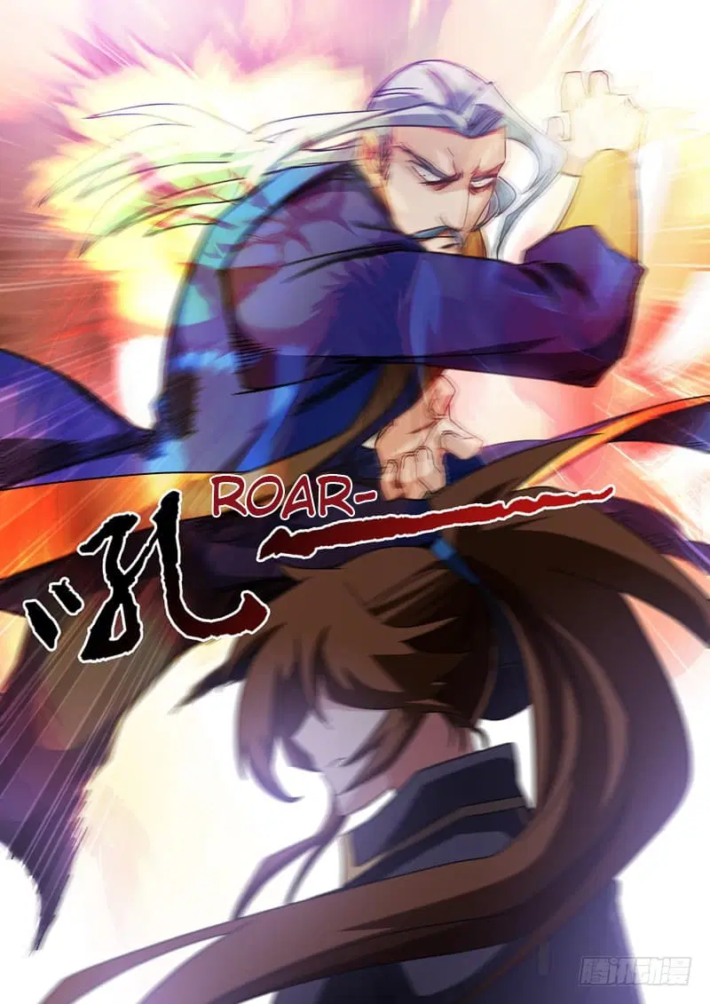 Spirit Sword Sovereign ตอนที่ 55 หน้า 2