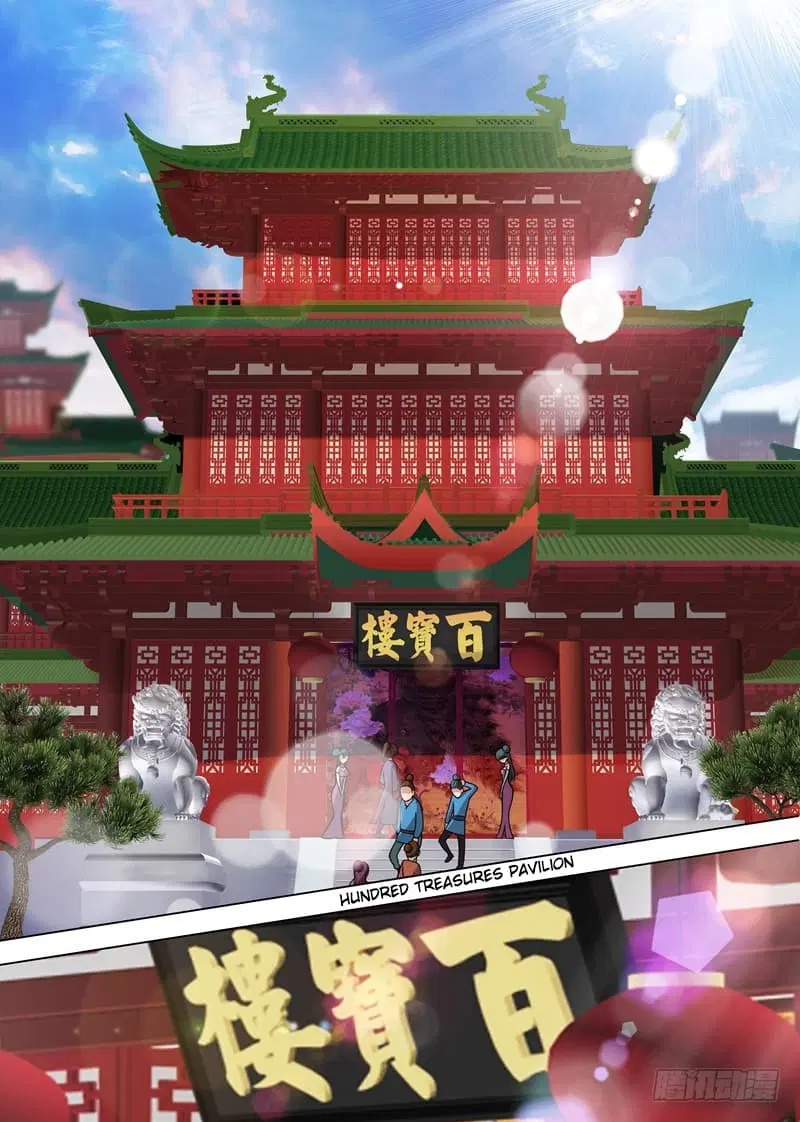 Spirit Sword Sovereign ตอนที่ 7 หน้า 3