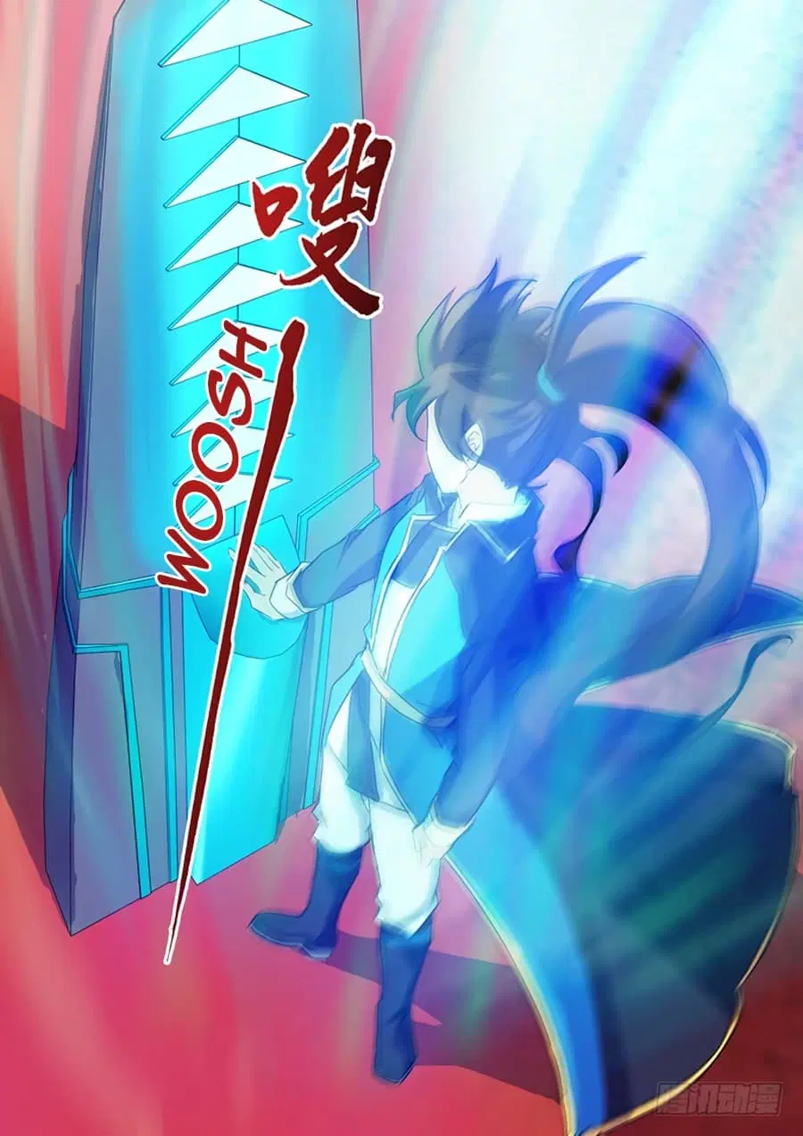 Spirit Sword Sovereign ตอนที่ 76 หน้า 2