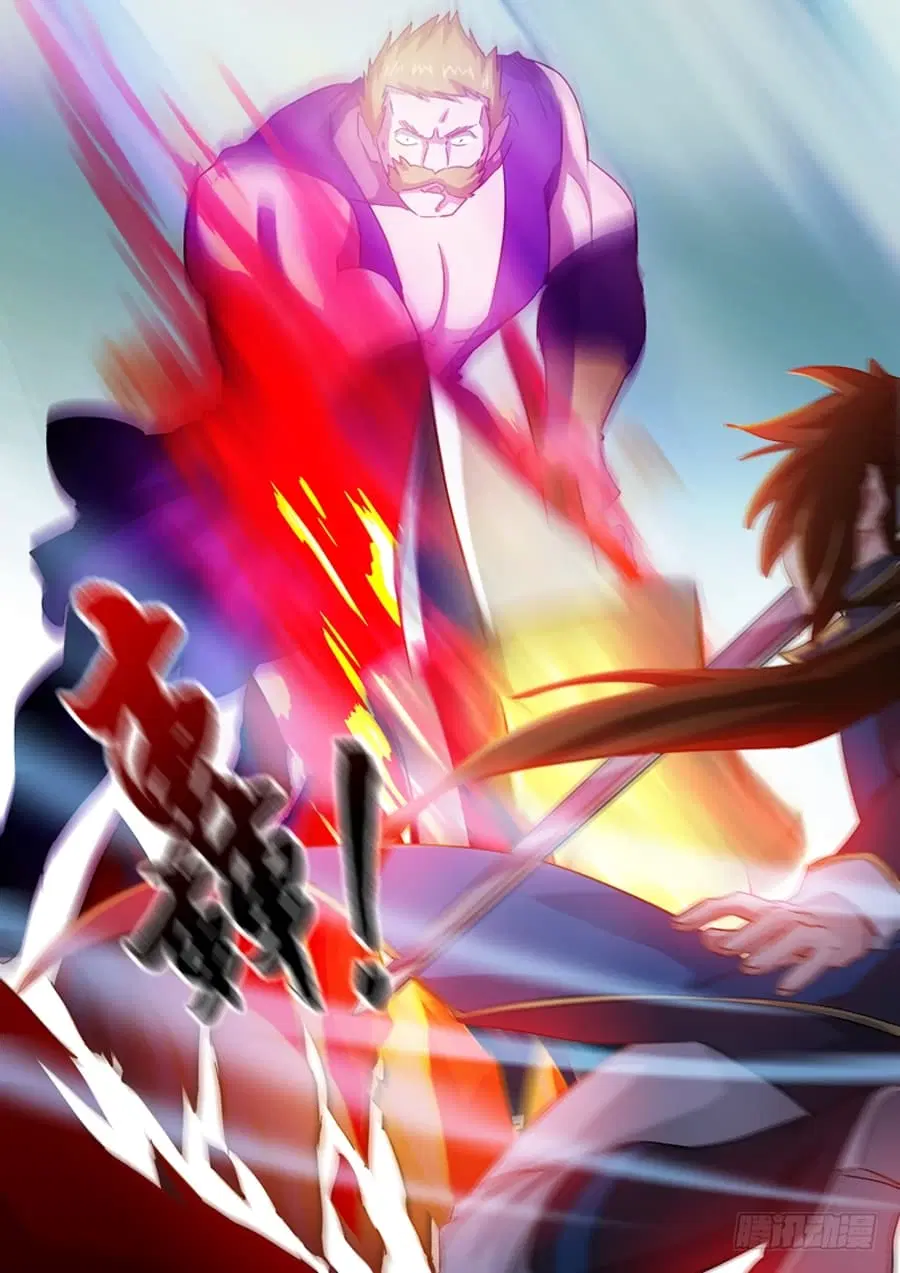 Spirit Sword Sovereign ตอนที่ 79 หน้า 2