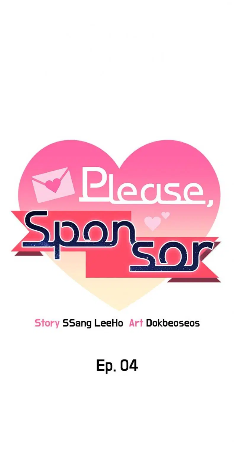 Sponsor Me Please ตอนที่ 4 หน้า 2