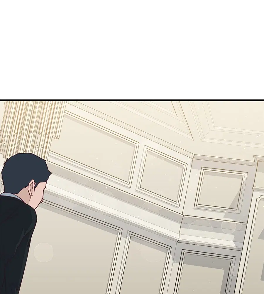 Spy House ตอนที่ 10 หน้า 1
