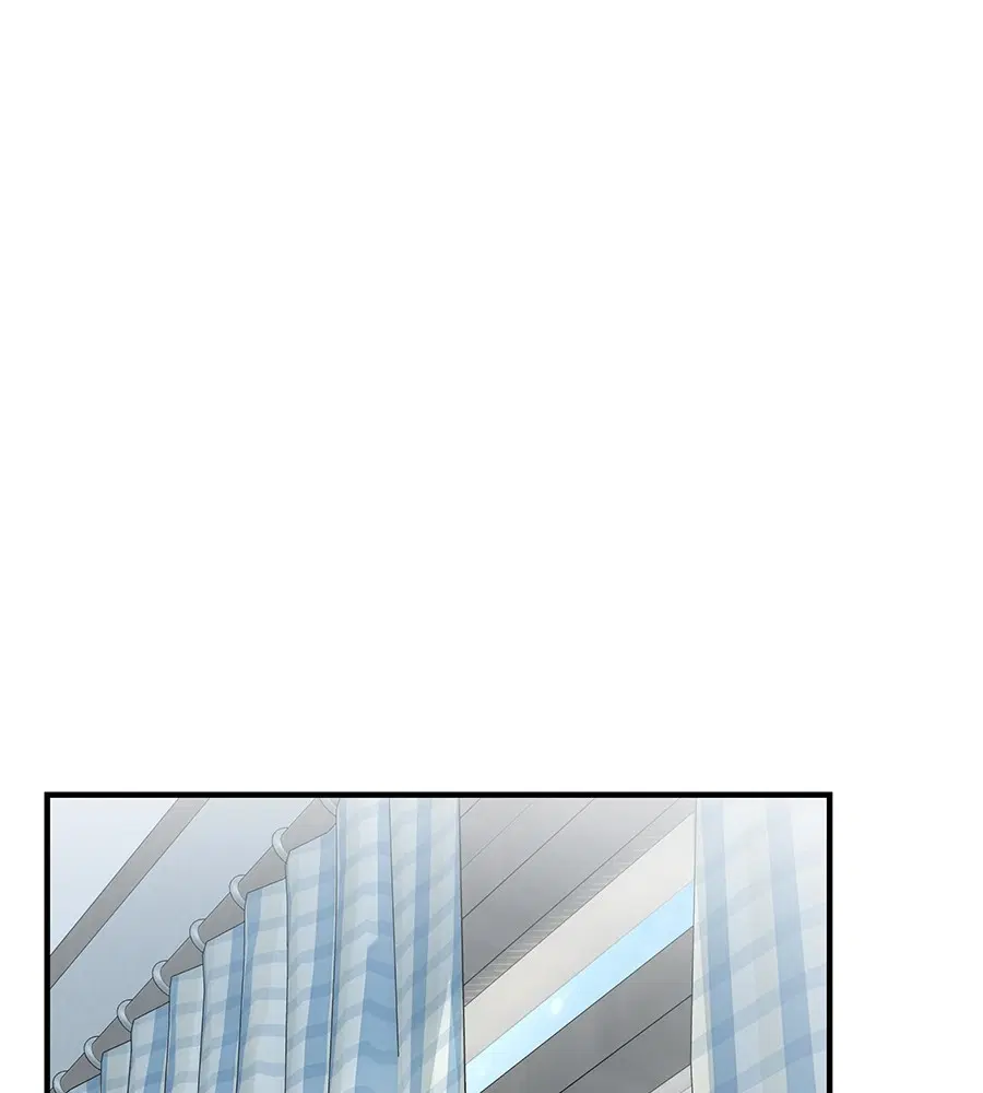 Spy House ตอนที่ 12 หน้า 1