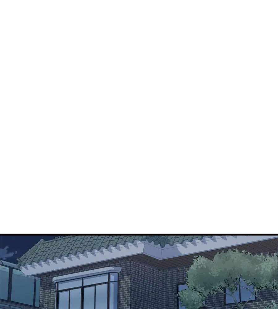 Spy House ตอนที่ 19 หน้า 1