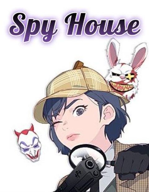 ปก Spy House มังงะเกาหลี แปลไทย