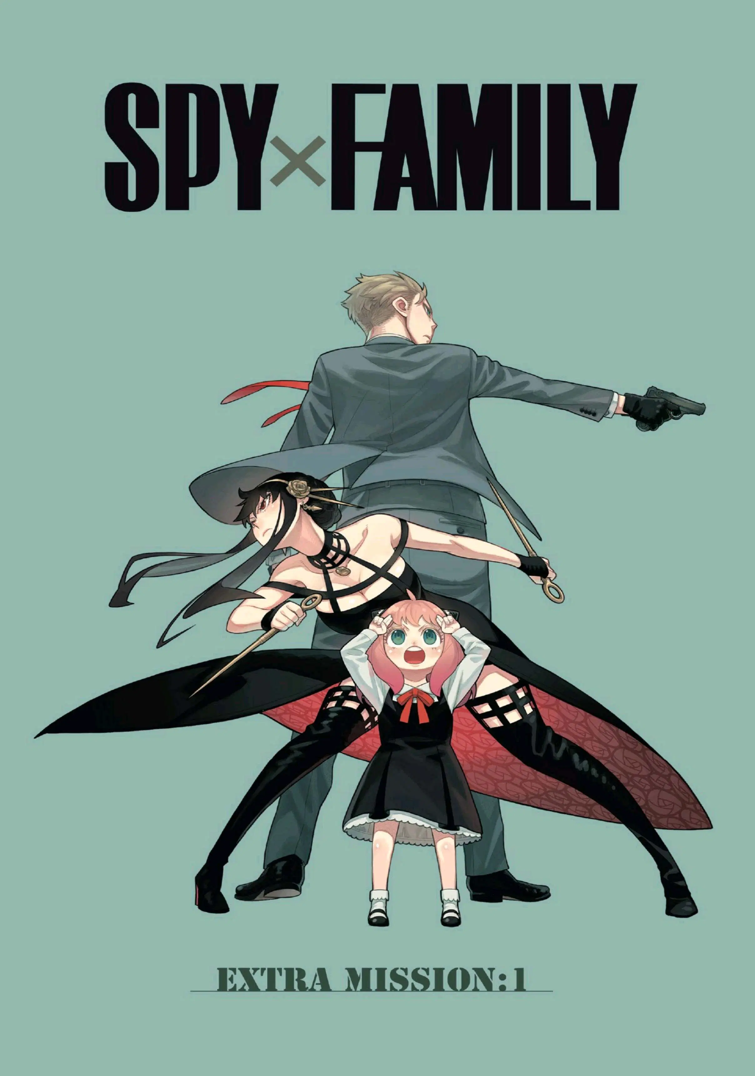 Spy X Family ตอนที่ 11.1 หน้า 1
