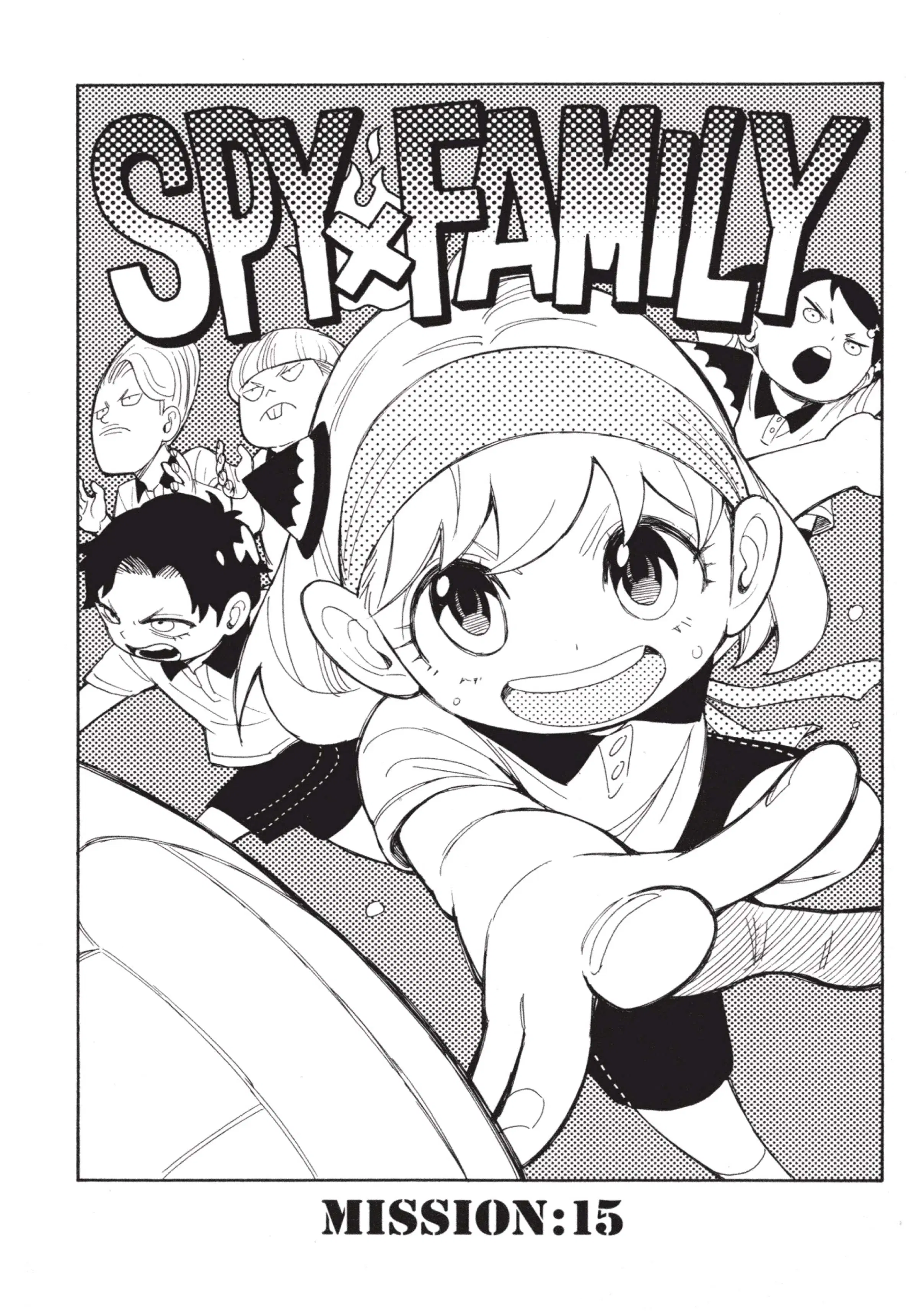 Spy X Family ตอนที่ 15 หน้า 3