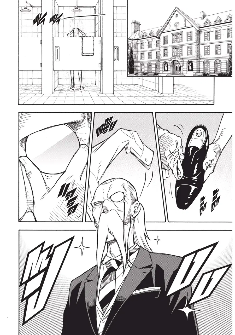 Spy X Family ตอนที่ 32.2 หน้า 2